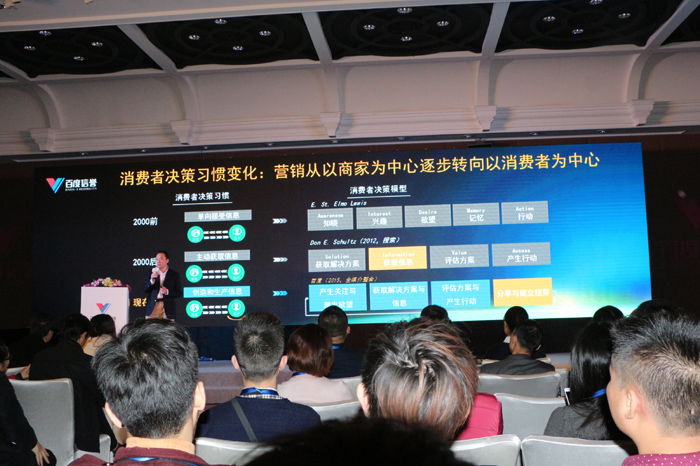 百度信譽(yù)導(dǎo)師現(xiàn)場(chǎng)講解指導(dǎo) 百度信譽(yù)導(dǎo)師現(xiàn)場(chǎng)講解指導(dǎo)