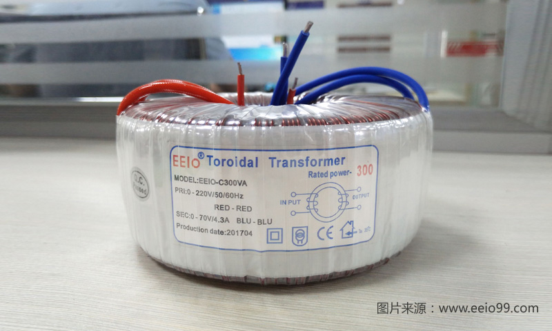 220V轉70V環(huán)型變壓器