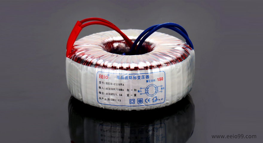 音響環(huán)形變壓器訂做價格 - 圣元電器