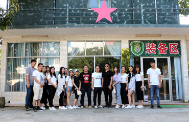 圣元520戶(hù)外活動(dòng)